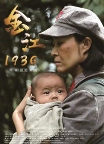 中文字幕在线看视频国产欧美